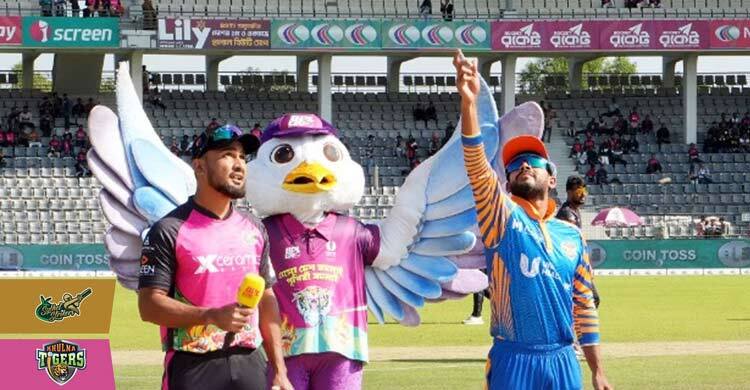 টস জিতে সিলেটকে ব্যাটিংয়ে পাঠালো খুলনা