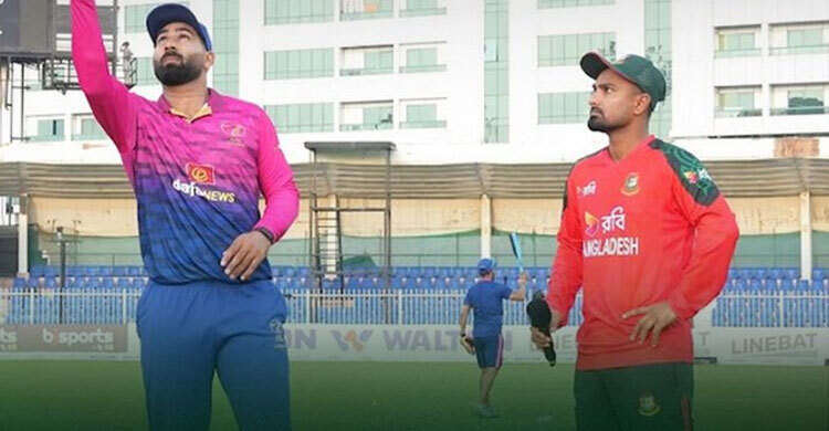 টস জিতে বাংলাদেশকে ব্যাট করতে পাঠাল আরব আমিরাত