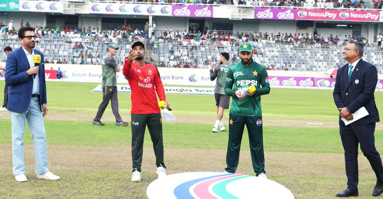 টস জিতে পাকিস্তানকে ব্যাটিংয়ে পাঠালো বাংলাদেশ