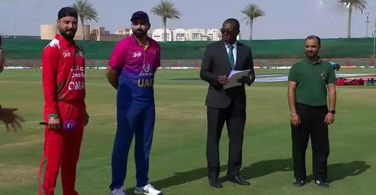 টস জিতে আরব আমিরাতকে ব্যাটিংয়ে পাঠাল ওমান