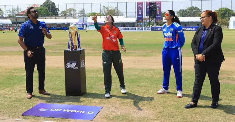 বাংলাদেশের বিপক্ষে টস জিতে ব্যাটিংয়ে ভারত