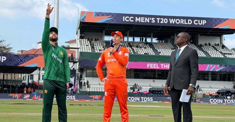 উদ্বোধনী ম্যাচে নেদারল্যান্ডসকে ব্যাটিংয়ে পাঠালো পাকিস্তান