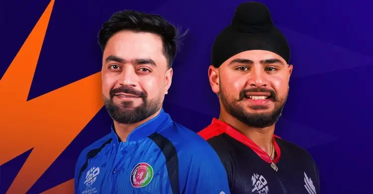 আফগানিস্তানকে ব্যাটিংয়ে পাঠিয়েছে কানাডা