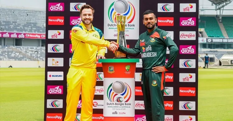 বাংলাদেশকে ব্যাটিংয়ে পাঠালো অস্ট্রেলিয়া