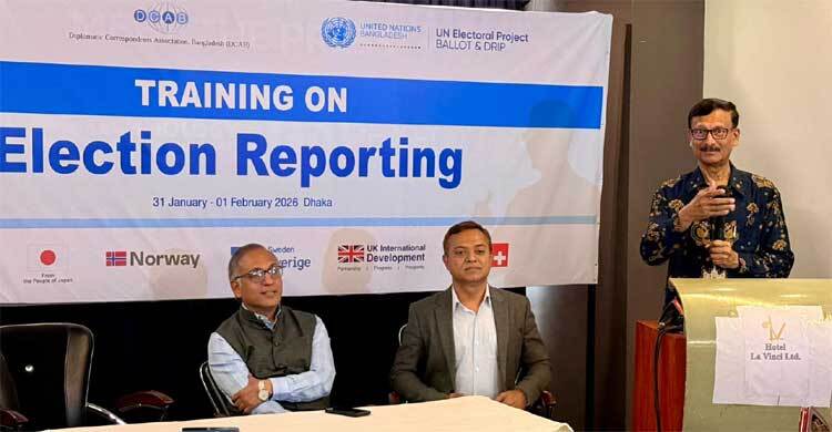 Society lets foreign envoys meddle in internal affairs: Touhid