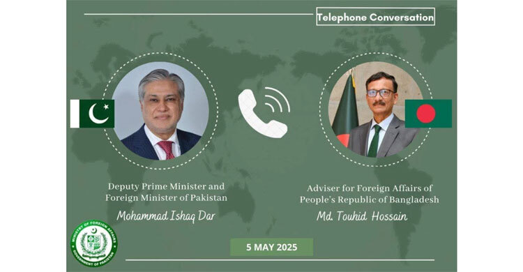 Dhaka seeks peace, not conflict: Touhid tells Pakistan FM