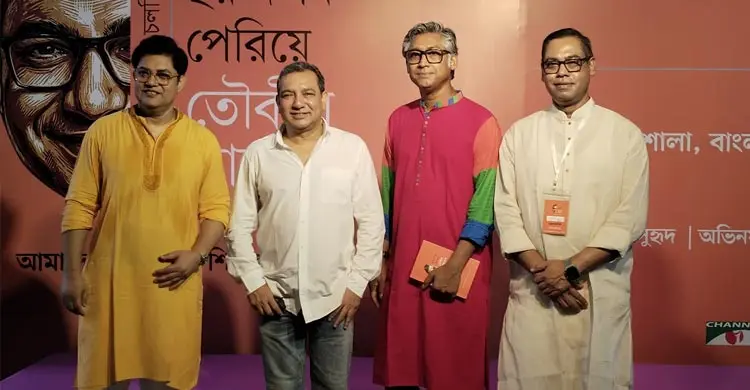 তৌকীরকে উদ্‌যাপন করলেন অভিনয়ের মানুষেরা