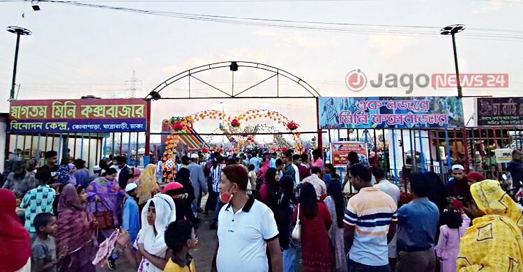 রাজধানীর ‘মিনি কক্সবাজারে’ বিনোদন পিয়াসী মানুষের ঢল