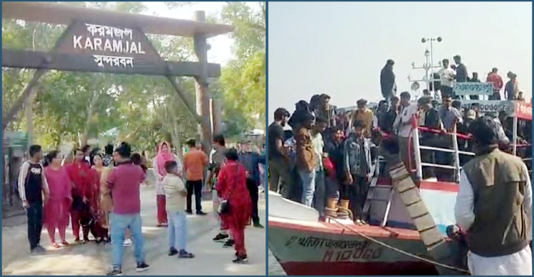 সুন্দরবনে পর্যটকের ঢল