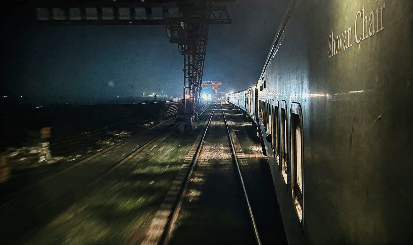 train