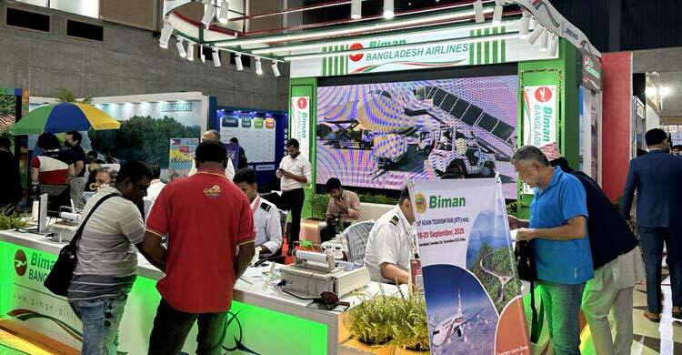 এশিয়ান ট্যুরিজম ফেয়ার: শেষ দিনে উড়োজাহাজ টিকিট, রিসোর্টে বড় ছাড়