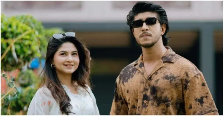 প্রায় ১০ বছর পর.....