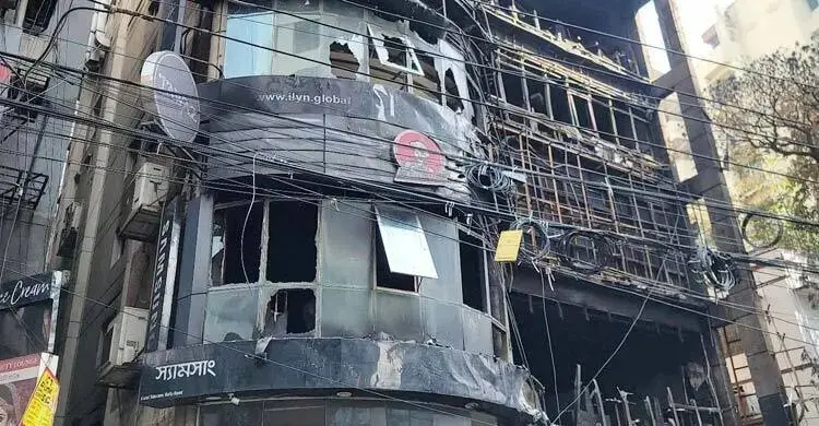 বেইলি রোডে ৪৬ মৃত্যু: পলাতক ১৩ আসামির বিরুদ্ধে গ্রেফতারি পরোয়ানা