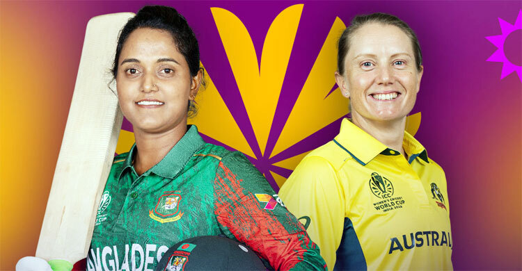 অস্ট্রেলিয়ার বিপক্ষে টস জিতে ব্যাটিংয়ে বাংলাদেশ