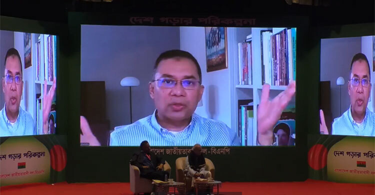 No alternative to victory of the sheaf of paddy: Tarique