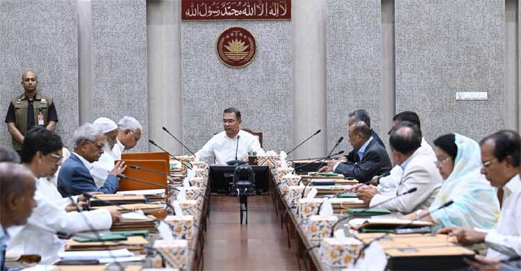 PM directs special measures for speedy disposal of rape cases