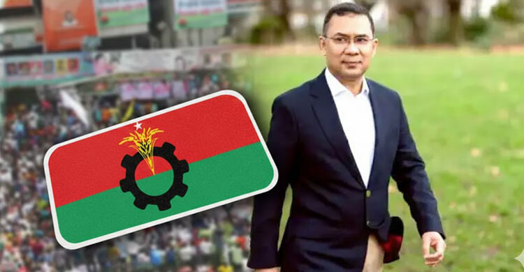 BNP answers 10 FAQs on Tarique’s homecoming