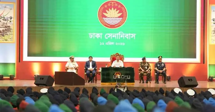 Remain loyal to the charter, not any individual or party, Tarique tells armed forces
