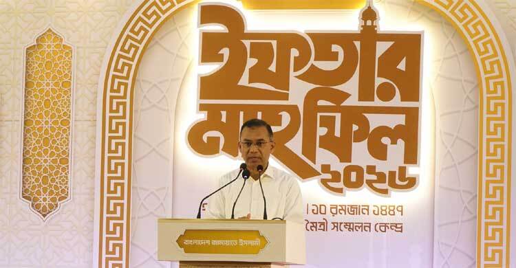 Tarique attends Jamaat iftar, calls polls ‘start of democracy’