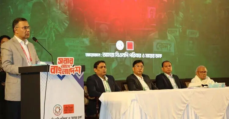 BNP never vanished or masked itself despite disappearance, murder: Tarique