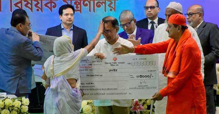 Tarique pledges safe, united Bangladesh, calls for a future without sectarian walls