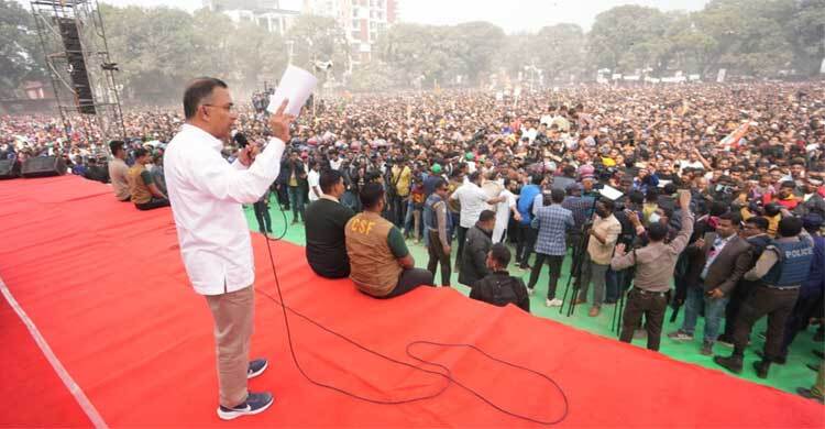 Election is about rebuilding nation, not just choosing representatives: Tarique