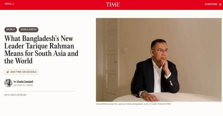 TIME on Tarique: A new chapter for Bangladesh and South Asia