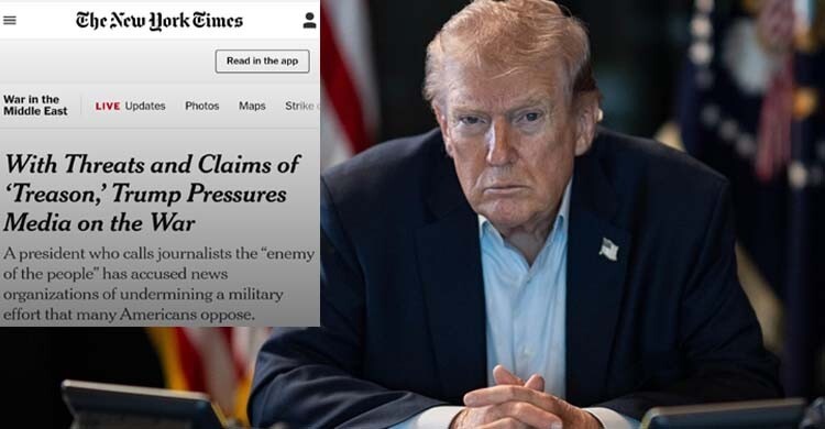 রাষ্ট্রদ্রোহের অভিযোগে গণমাধ্যমের লাইসেন্স বাতিলের হুমকি ট্রাম্পের