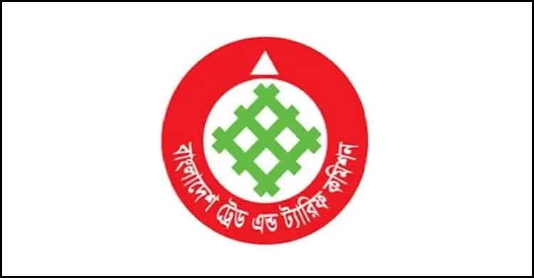 পেঁয়াজ আমদানির সুপারিশ ট্যারিফ কমিশনের