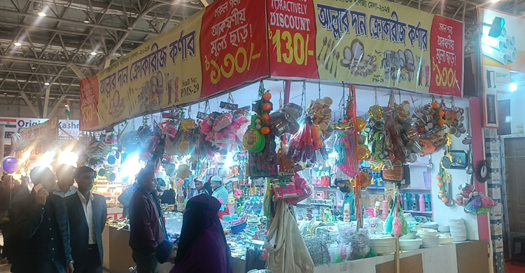 বাণিজ্যমেলায় ১৩০ টাকায় মিলছে ক্রোকারিজ পণ্য