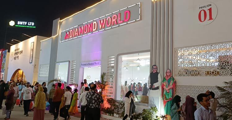 বাণিজ্যমেলায় জুয়েলারি পণ্যে বিশেষ ছাড়