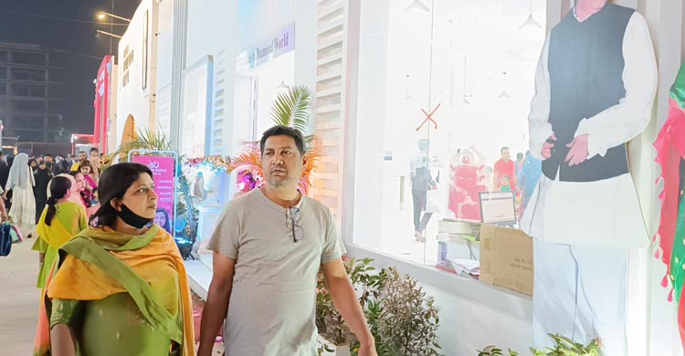 বাণিজ্যমেলায় জুয়েলারি পণ্যে বিশেষ ছাড়