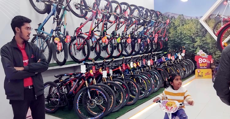 বাণিজ্যমেলায় ৪০ শতাংশ পর্যন্ত ছাড়ে মিলছে দুরন্ত বাইসাইকেল