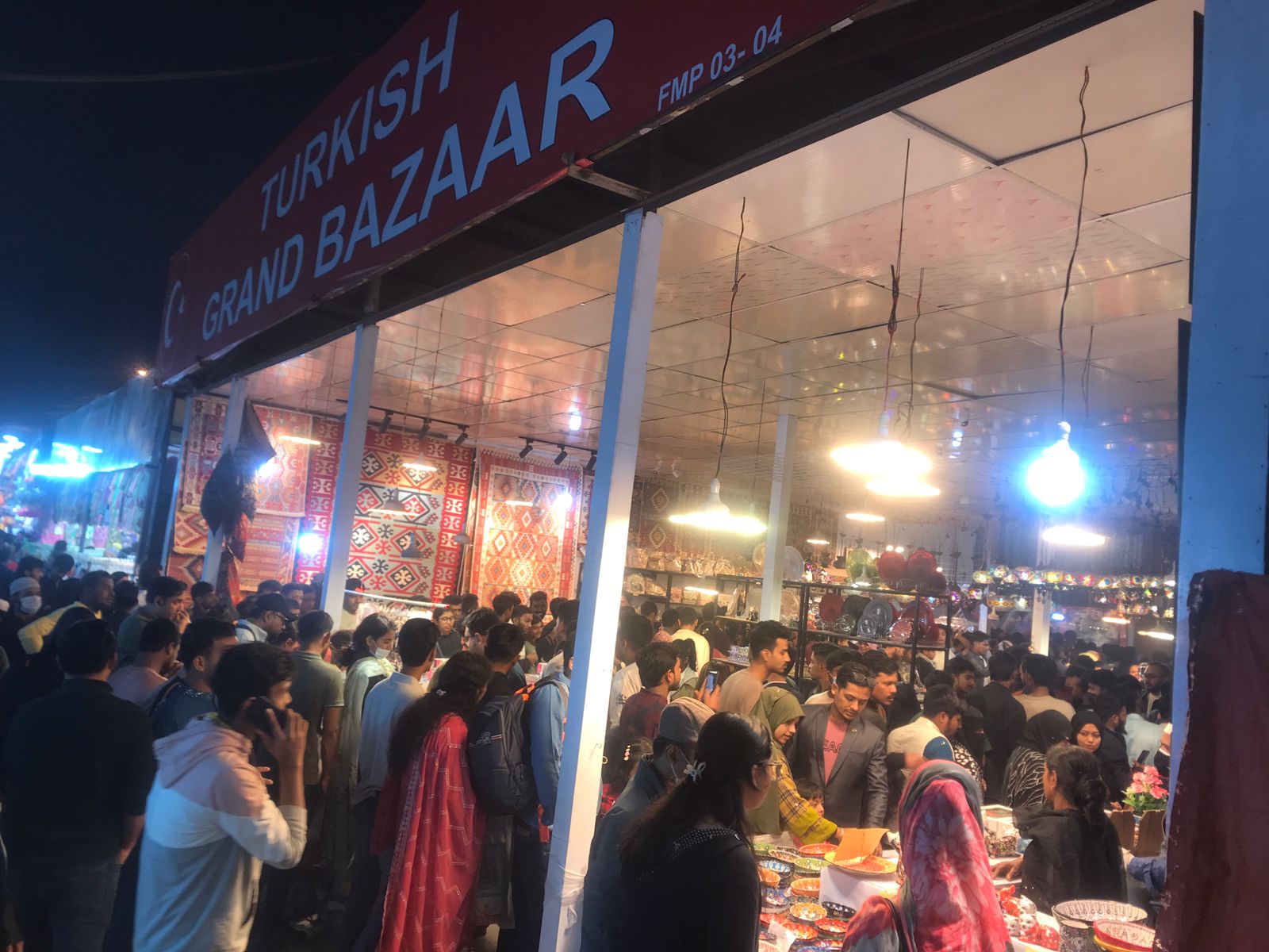 এবারের বাণিজ্য মেলায় যা পাওয়া যাচ্ছে