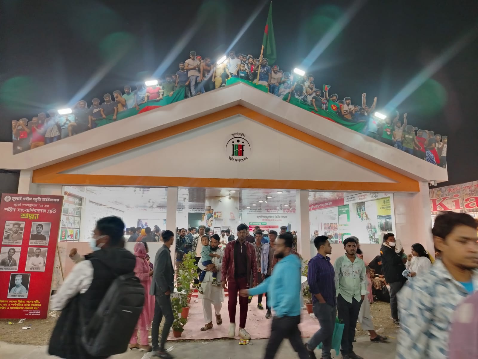 এবারের বাণিজ্য মেলায় যা পাওয়া যাচ্ছে