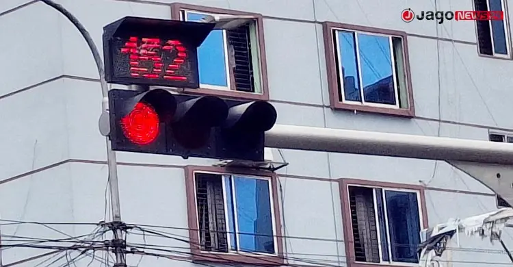 লাল বাতি