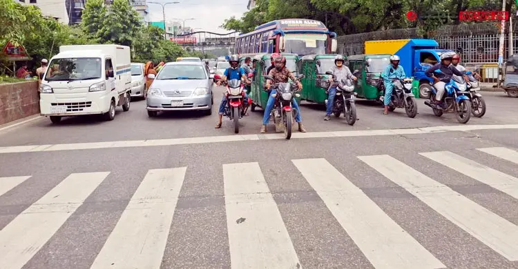 দাগ ছাড়ানো যাবে না