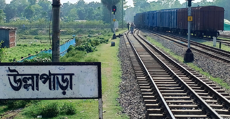 পৌনে ৭ ঘণ্টা পর সিরাজগঞ্জে ট্রেন চলাচল স্বাভাবিক