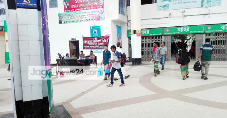 শতভাগ টিকিট অনলাইনে, চিরচেনা রূপ নেই কমলাপুরে