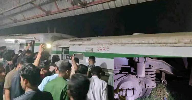 ব্রাহ্মণবাড়িয়ায় ট্রেন লাইনচ্যুত