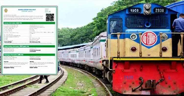 Advance Eid train ticket sale begins