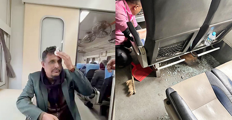 সুবর্ণ এক্সপ্রেসে পাথর নিক্ষেপ, মাথা ফাটলো এক যাত্রীর