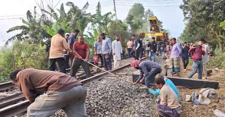 নীলসাগরের উদ্ধারকাজ শেষ, স্বাভাবিক হচ্ছে ট্রেন চলাচল