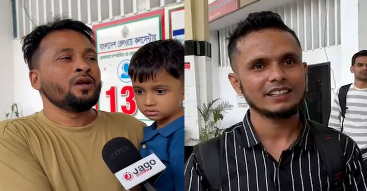 ট্রেনের টিকিট না পেয়ে দালালদের খপ্পরে পড়ে প্রতারিত যাত্রীরা