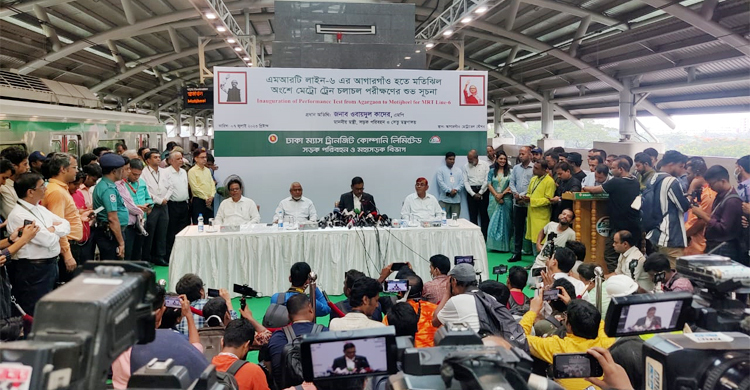 অক্টোবরে আগারগাঁও-মতিঝিল অংশের উদ্বোধন করবেন প্রধানমন্ত্রী