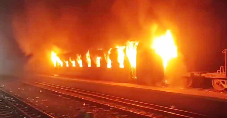 Commuter train set on fire in Tangail