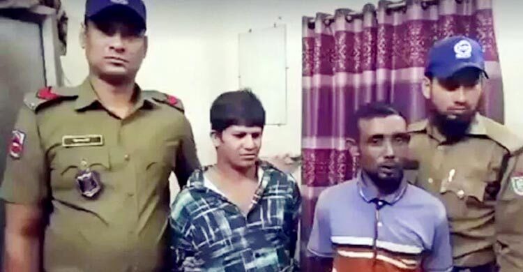 ট্রেনের বগিতে আগুন দিয়ে দুজন কারাগারে