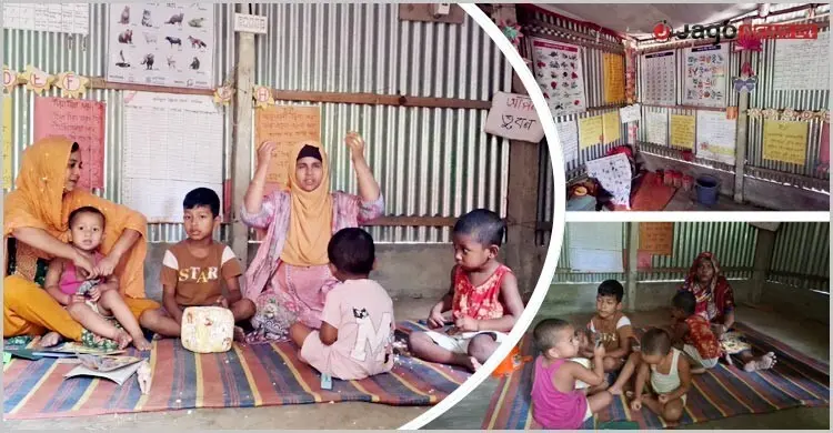শিশুদের ডুবে মৃত্যু রোধে আশার আলো আইসিবিসি, পথ হারাবে না তো?
