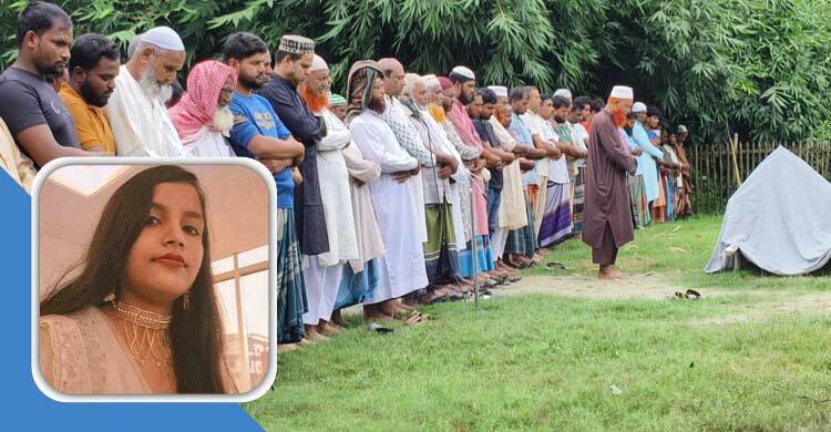 নানা বাড়িতে চিরনিদ্রায় শায়িত মাহিয়া