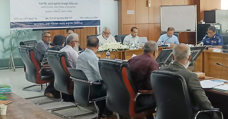 তেজগাঁওয়ে ট্রাক টার্মিনাল নির্মাণকাজ দ্রুত শুরুর তাগিদ